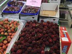 东魁杨梅-叶氏兄弟(大连奥特莱斯店)