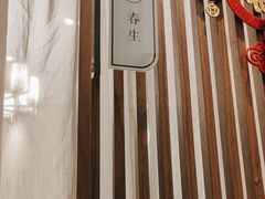 -半勺·新徽菜(银泰城店)