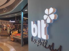 -blt精品超市(北京银座店)