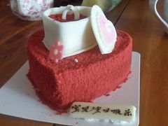 -皇家美孚(海云庵店)