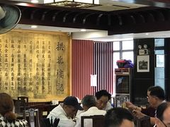 大堂-拱北楼(皇亭广场店)