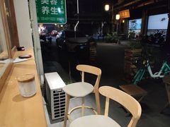 -infinite cafe