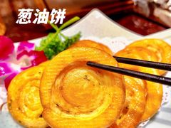 -新白鹿餐厅(爱琴海购物中心店)