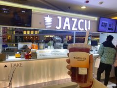 -Jazcu珍仕菓鲜榨果汁(西单大悦城店)