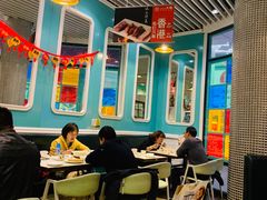 -大咀港式茶餐厅(恒泰店)