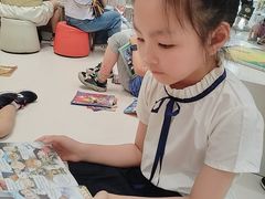 -徐家汇书院