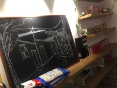 -正南齐北·老街糯米团(洪崖洞店)