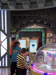 -卡通尼乐园(龙湖六合天街店)