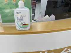 -中国移动通信集团北京有限公司朝阳分公司(三元桥店)