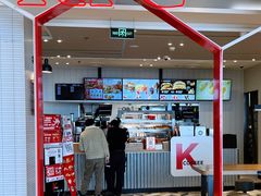 -肯德基(虹莘路店)