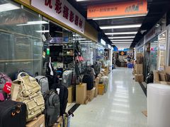 -星光摄影器材城