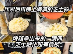 -沈阳铁西万象汇