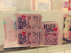 -4iNLOOK美瞳店(龙之梦购物中心虹口店)