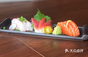 Premium Sashimi Platter
