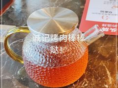-一品诚记烤肉(大连柏威年购物中心店)