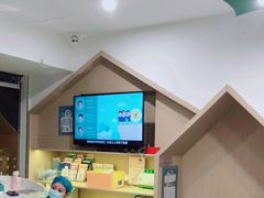-极橙儿童齿科矫正中心(奥城店)