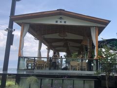 -云禾壹海景庄园餐厅