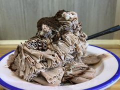 -串妹花式冰粉(乐山总店)