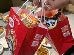 -海底捞火锅(贵和购物中心店.原鲁能城店)