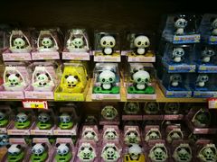 -熊猫邮局(少城店)
