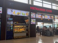 -河内内排国际机场