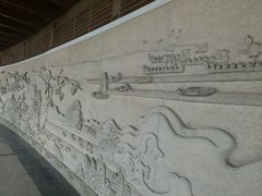 android_upload_pic-蠡湖大桥公园