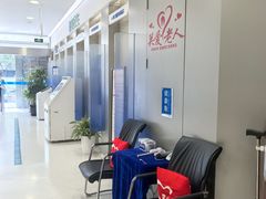 -中国民生银行(上海市南支行)