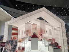 -PAGEONE(北京坊店)