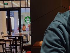 -星巴克臻选(南京金茂览秀城店)