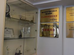 -天使妈妈产后康复中心(万宝店)