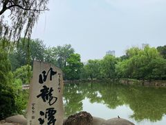 -南阳卧龙岗武侯祠