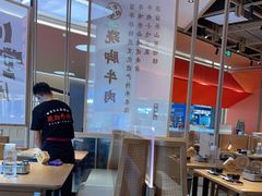 -川堂风·跷脚牛肉·乐山爆炒(宝山日月光店)