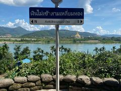 -西双版纳傣族园