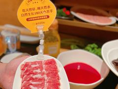 -巴奴毛肚火锅(新街口金鹰店)