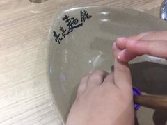 -亮亮拉面(师范路店)