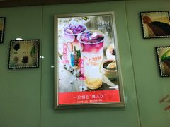 -沪上阿姨鲜果茶(华新大街店)