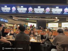 -烤匠麻辣烤鱼(万象城店)