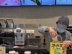 -奈雪的茶(杭大501城市广场PRO店)