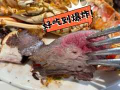 M6和牛-拉蒂娜·巴西牛排馆 Latina·Brazilian Steakhouse(陆家嘴旗舰店)