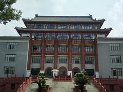 -四川大学(望江校区)