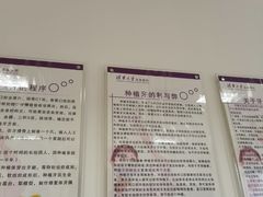 -清华大学玉泉医院