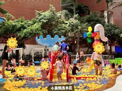 -环球中心海洋乐园