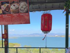 -小赖鱼馆
