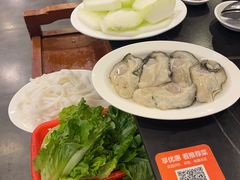 -濠轩阁特色生蚝火锅总店