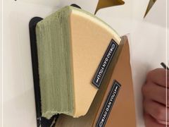 -小半有礼(天河南店)