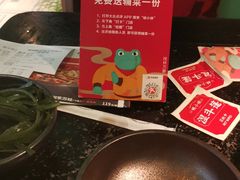 -蛙小侠(桂林万象城店)