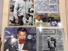 -深井陈记烧鹅酒家(新填地街店)