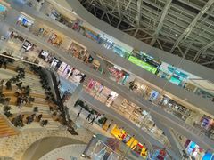 -温野菜涮涮锅(曲江大悦城店)