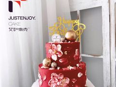 -艾加柒克蛋糕茶歇甜品台(春熙路店)