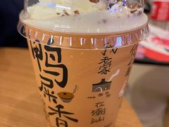 -奈雪的茶(湖滨银泰in77C区PRO店)